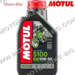 МАСЛО MOTUL 4T 10W-50 5100 ПОЛУСИНТЕТИКА 1л
